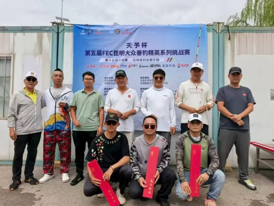 https, 第五届昆明, 进一步释放