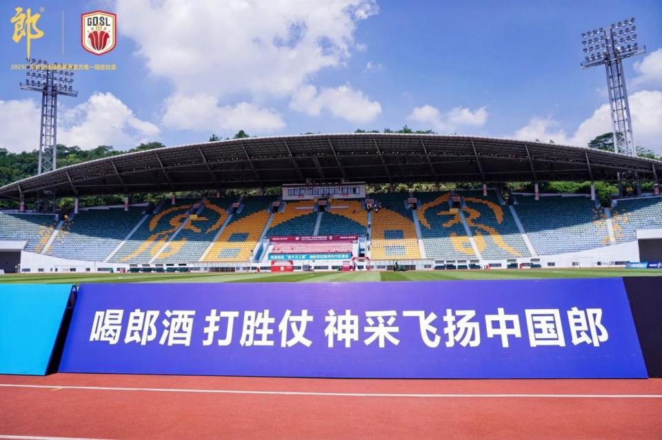 无论是赛事, gtimg, img