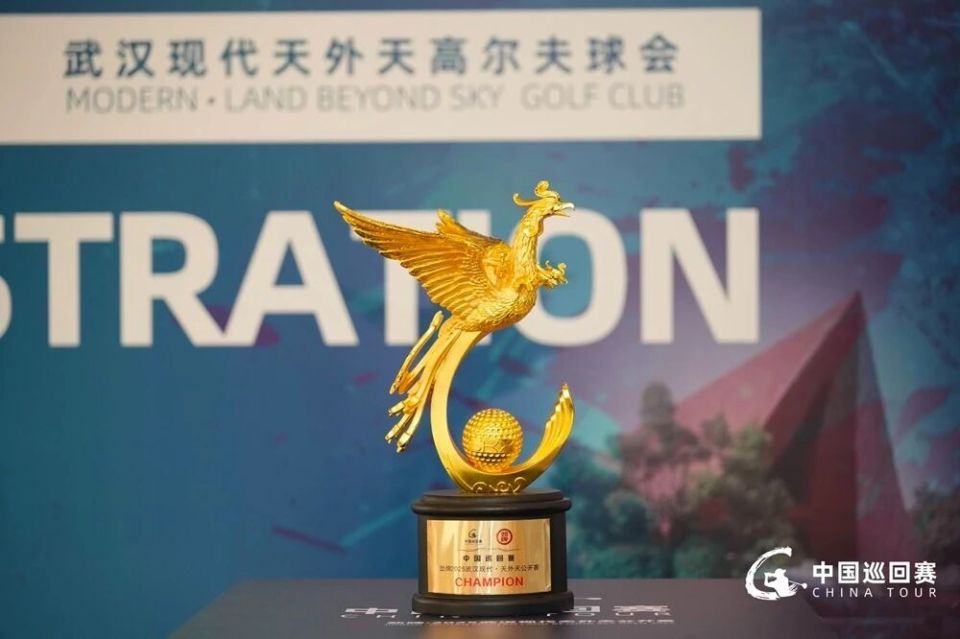 形成, OueW 形成, OueW