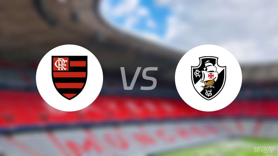 菲利佩, 弗拉门戈