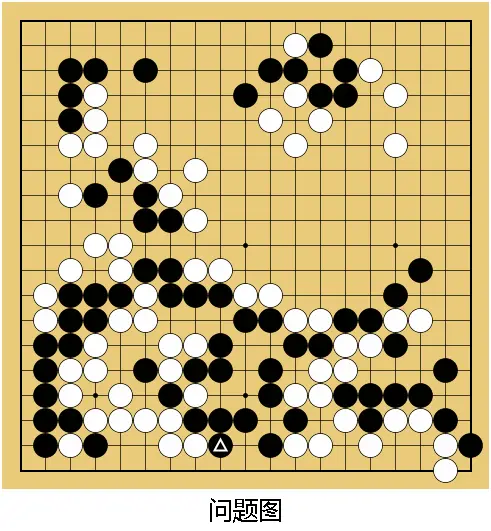 寻找翻盘机, 计算是根本