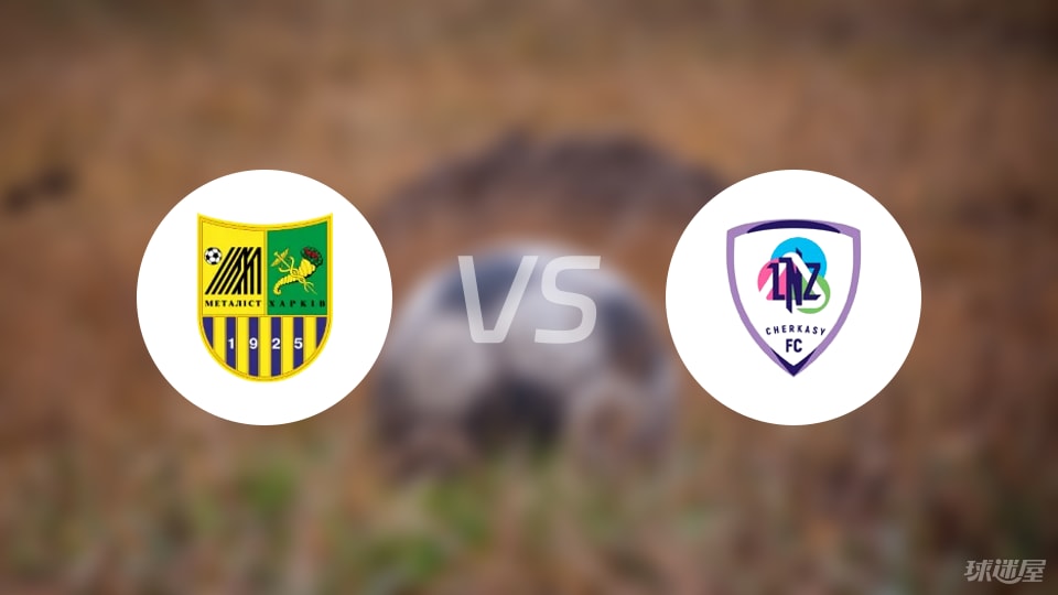 彼得罗, LNZ切尔