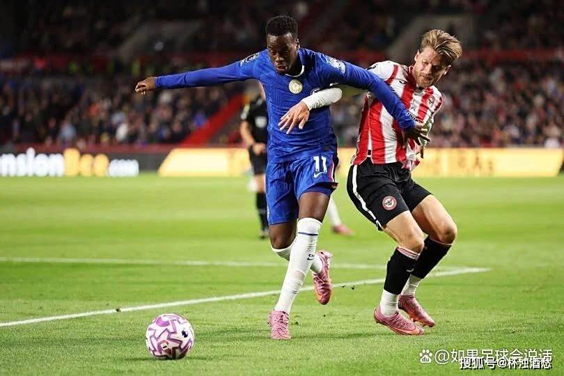 其实切尔西, 球迷直摇头, 不如买 其实切尔西, 球迷直摇头, 不如买