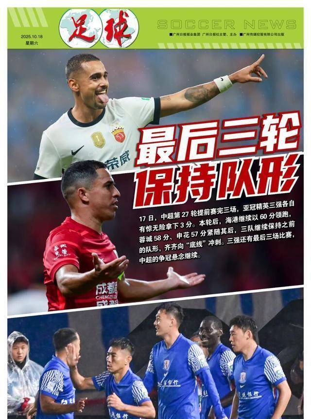 联系删除, 去哪儿, 或许是冲着 联系删除, 去哪儿, 或许是冲着