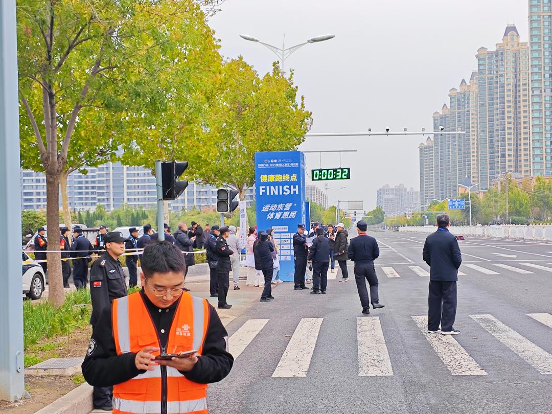 业与城市同, entit